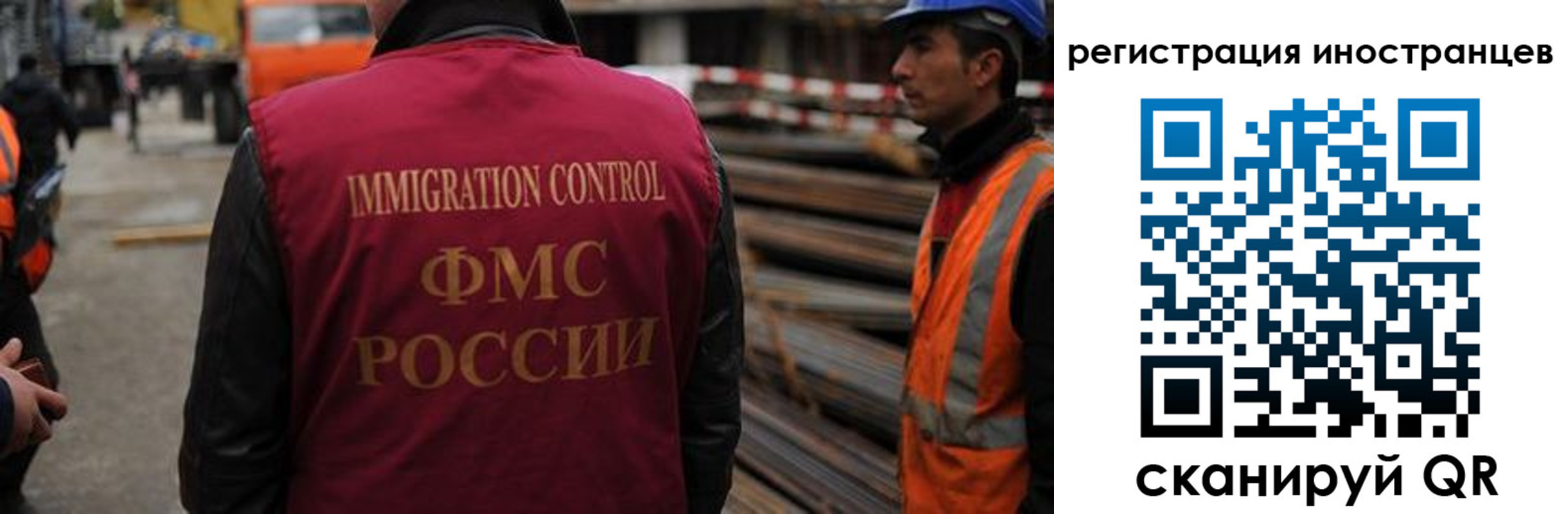 найти адрес прописки в Приморском крае